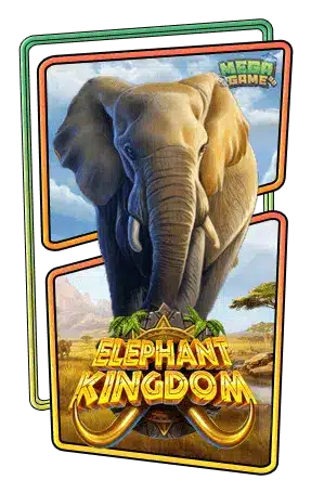 ทดลองเล่นสล็อต-African-Elephant