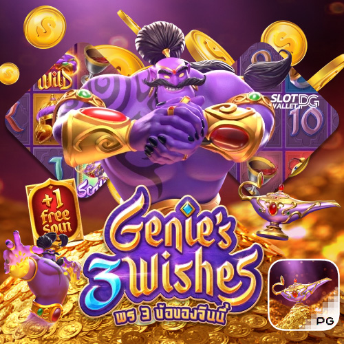 Genie_s 3 Wishes joker123lnw