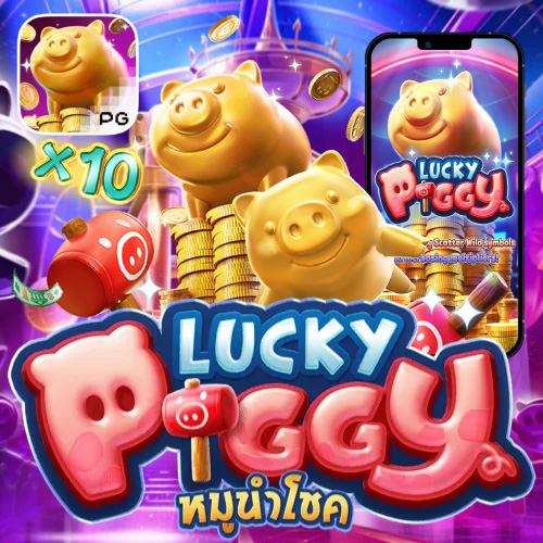 Lucky Piggy joker123lnw
