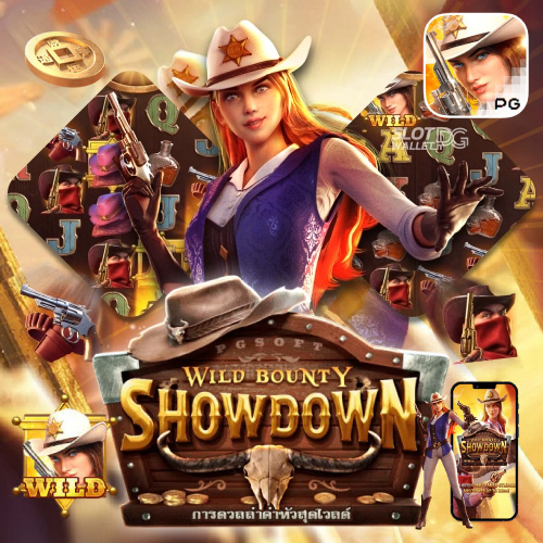 Wild Bounty Showdown joker123lnw