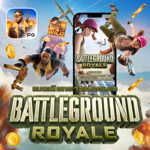 Battleground Royale joker123lnw