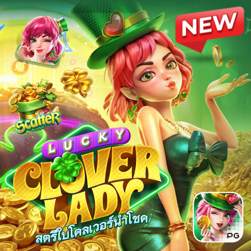 Lucky Clover Lady joker123lnw