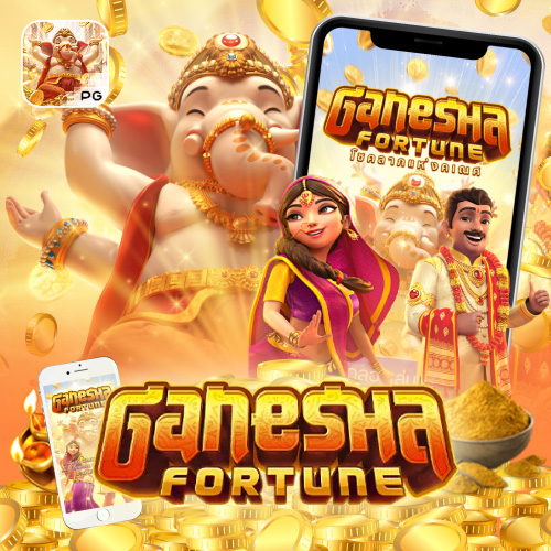 Ganesha Fortune joker123lnw